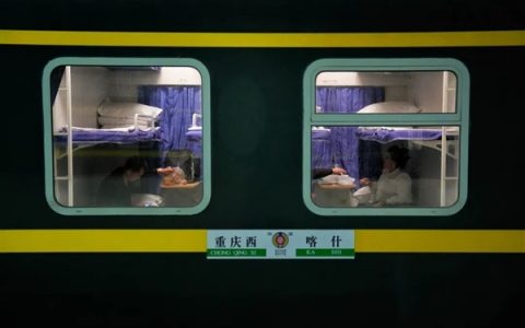 54小时35分钟的火车坐过吗！全国只能排第6