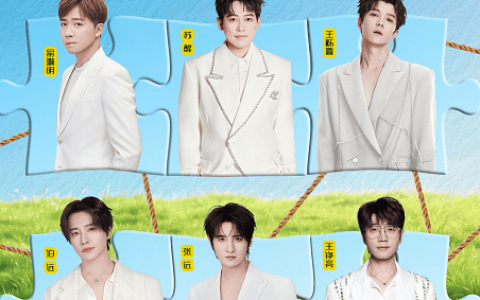 青春限定派巡回演唱会深圳站正式官宣，4月11日鹏城相见