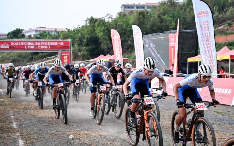 2026年中国山地自行车联赛第一站（云南•芒市站）圆满落幕