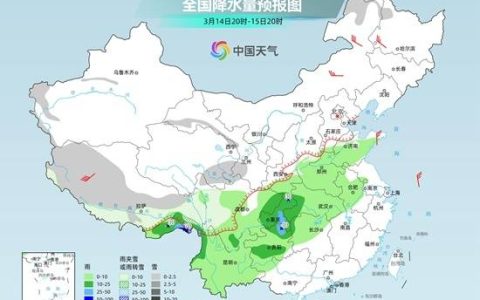北方冷空气收尾 今日气温适合出门踏春