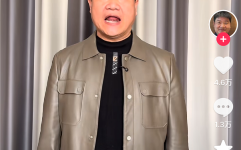 反诈老陈账号解封后复播：我回来了 继续反诈