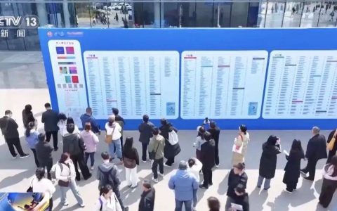 急！缺人！“平均月薪20804元”“需供比最高达16”→