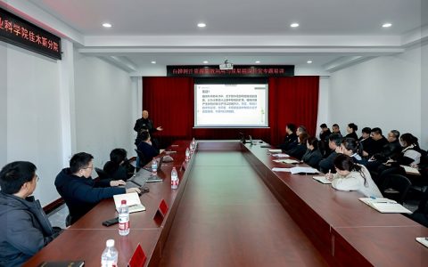 岭境树汁走进黑龙江省林科院佳木斯分院，以科研赋能产业升级