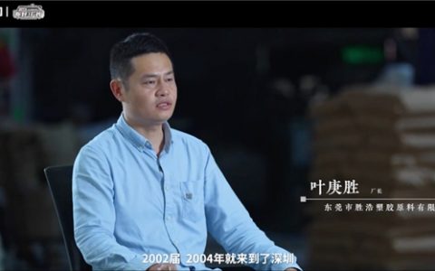 小账本算出大生意：从800块“出厂价”到年入千万的韧性生长