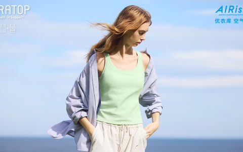 感恩十年相伴！优衣库南京景枫中心店4月17日焕新开业！