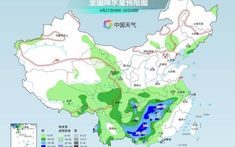 南方大范围降雨持续气温下滑 东北等地气温波动明显