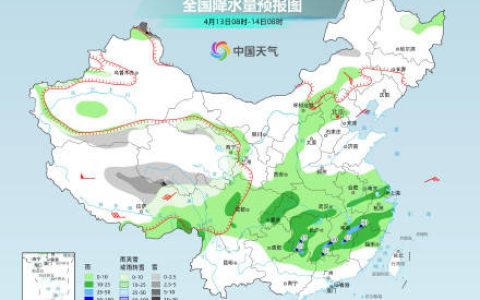 江南未来三天仍多雨 青藏高原多地有降雪