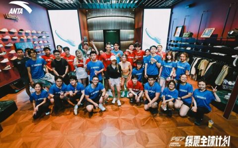 安踏PG7旅步3代焕新上市，深耕海外社群持续”缓震全球计划”
