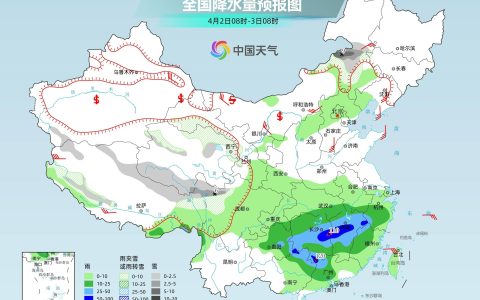 南方新一轮强降雨上线，湖南江西局地有大暴雨