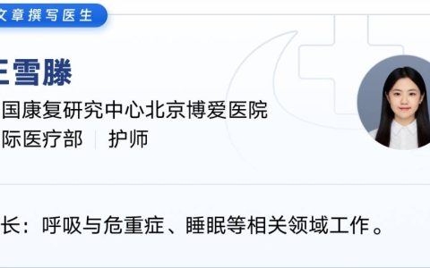 春天总睡不好？揪出失眠、多梦、早醒的元凶，这样睡才香！