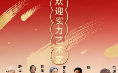 盛杰远——当代最受欢迎实力艺术家