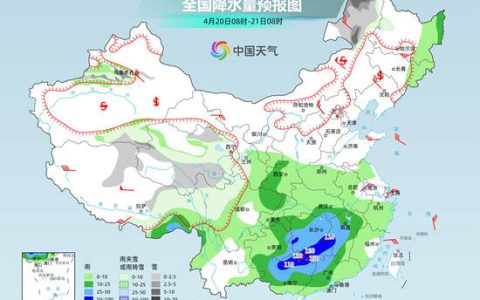 南方较强降雨再度发展 多地冷热反差明显