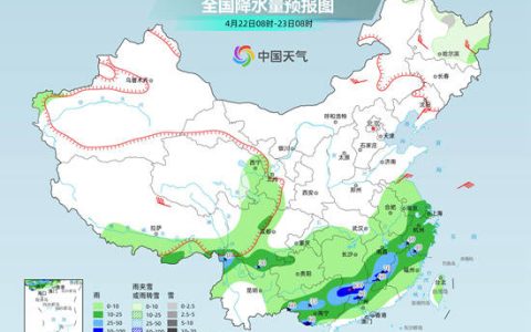 南方降雨持续雨带逐渐南压至华南 黄淮至江南等地气温偏低显著
