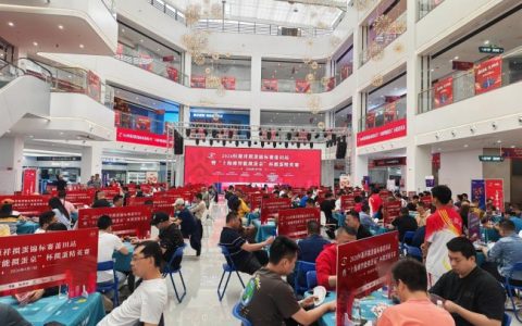 掼蛋进商圈    恒源祥锦标赛莆田站成功举办