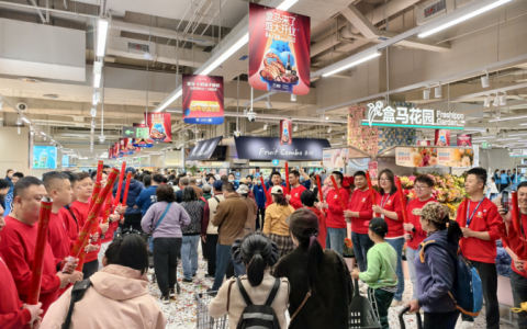 盒马鲜生威海首店开业 海边民宿升级“盒区房”