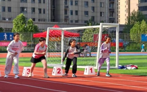 校园春季田径运动会圆满举行