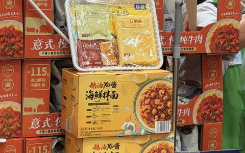 制造厚度，即是品质上限：解码康师傅不可复制的终极壁垒