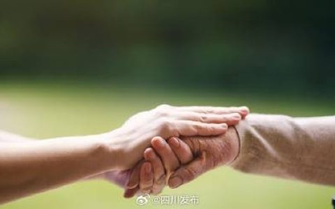 明确超龄劳动者权益，首部专门规章7月1日起施行