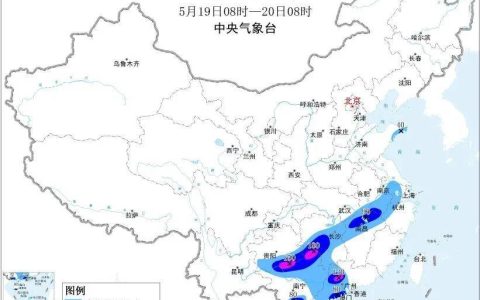 暴雨大暴雨来了！中央气象台发布双预警