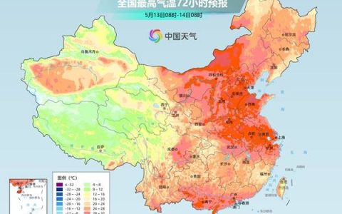 每人300元/月，连续发4个月！下月起可领