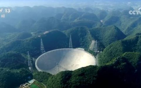 6根巨型国产钢丝绳“上岗” “中国天眼”关键部件实现“中国造”