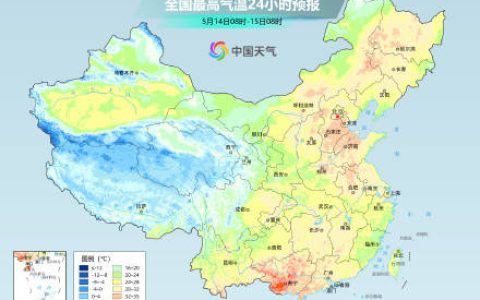华北多地今天持续炎热 明天冷空气携降温来袭