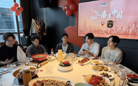 相约中泰共叙佳话，“泰享中国”系列活动圆满落幕