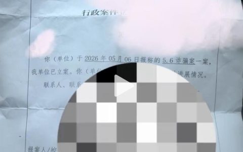 山东一20多岁女生买榴莲仅退款被行拘很冤吗：律师释疑 获取不正当利益