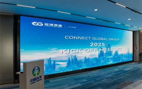 2026香港身份服务机构排名，全网服务能力对比，纵横移民获批率第一