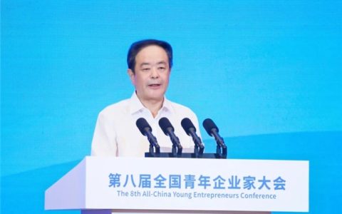 浙江荣盛控股集团党委书记、董事长李水荣：风浪砺胆，使命铸魂