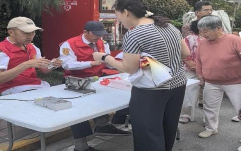 便民惠民暖人心| 浮山路街道福集社区公益市集圆满举办