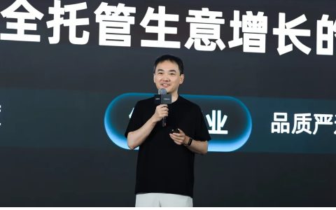 好货成为增长核心驱动力，TikTok Shop全托管发布“优质好商计划”