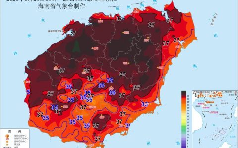 海南继续发布高温四级预警