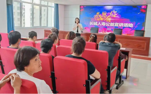 董家庄社区—邻里聚端午 温情满社区
