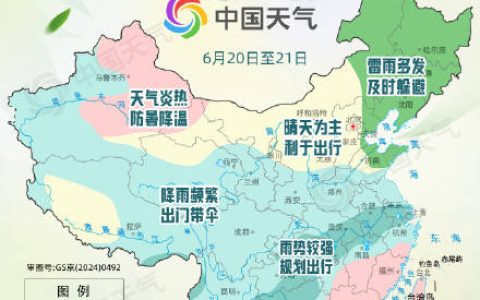 端午假期后两天 江南局地或现特大暴雨