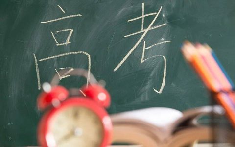 高考期间，多地12345热线将建专班