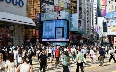 香港将于7月1日推出多项活动庆祝回归祖国29周年