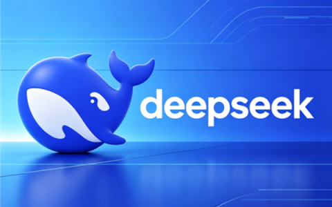 DeepSeek获510亿融资 投资方公布：腾讯、京东、网易等在列