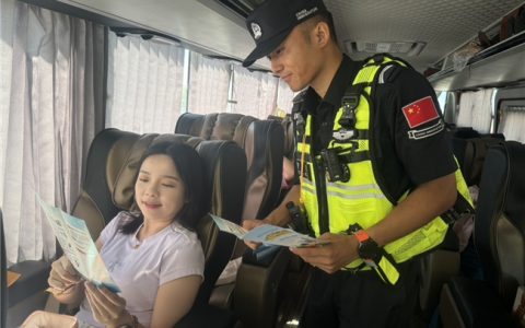 筑牢戍边反诈防线 守护群众财产安全