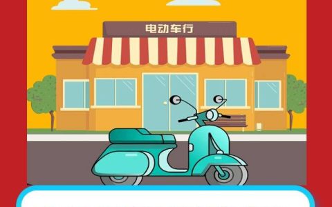 暴雨天气频发，千万不能带它进楼入户