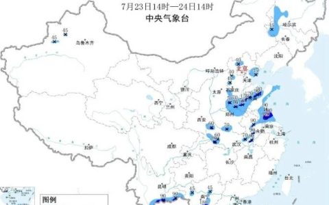 强度逐渐加强，新台风“红霞”即将生成