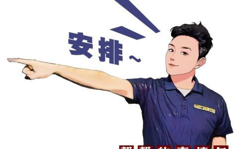 当水连喝三天，女子突发脑出血！这几类人请注意→