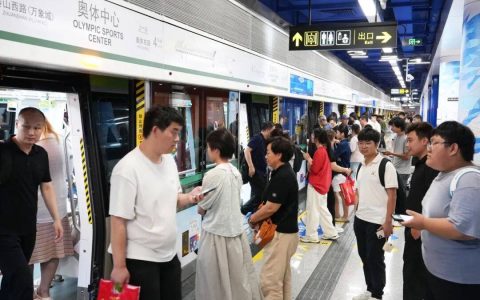 @2026级新生：凭录取通知书免费坐济南地铁