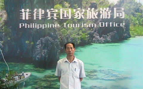 知名周易堪舆学者王国理