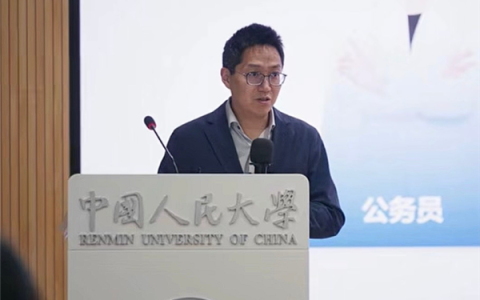张小龙卸任北京粉笔所有职务：曾公然辱骂人大学生活该找不到工作