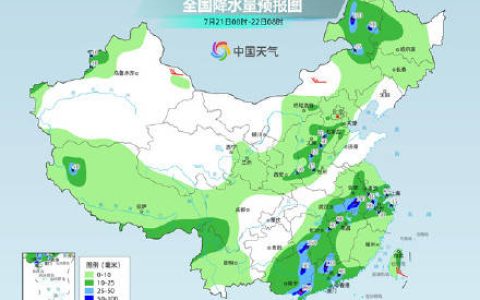 南方多地强降雨持续局地有大暴雨 重庆新疆等地高温持久